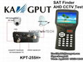 HD Output Satellite Finder AHD CCTV Test