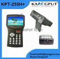 satellite finder with camera tester 