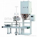 Packaging machine