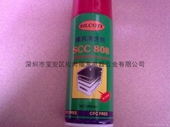 兴华牌强力清洗剂SCC-808