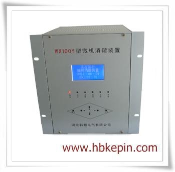 微機數字消諧裝置 1 微機數字消諧裝置 1
