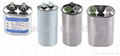 CBB65 Air Conditioner Capacitor 3