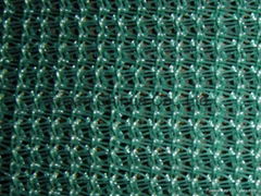 Windbreak Nets(Netting)