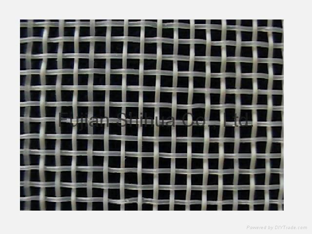 Screen Nets(Netting)