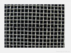 Screen Nets(Netting)