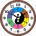 TG-0568 Taiji Wall Clock 1