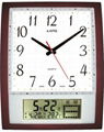 TG-0921 LCD Wall Clock