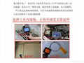  Video industrial endoscope with 3.5in monitor 7
