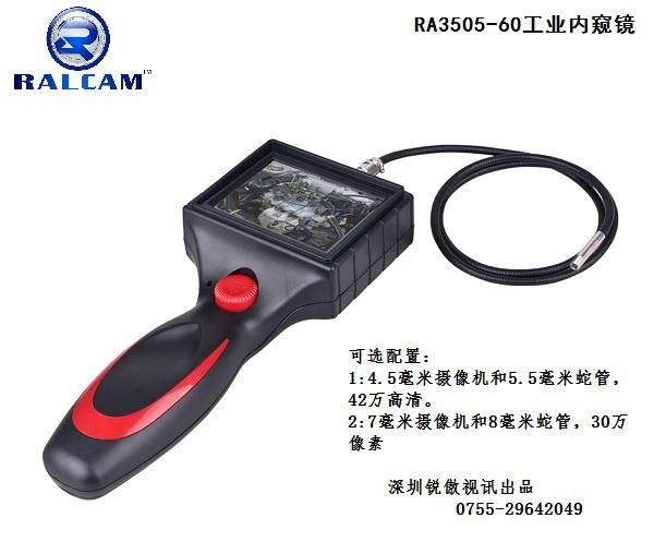  Video industrial endoscope with 3.5in monitor