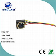 1/4" CMOS American OV Sensor 8mm*8mm mini surveillance camera module