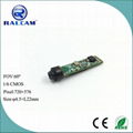 New arrival 3cm-6cm focusing 4.5mm IR camera module with 6pcs IR leds 4