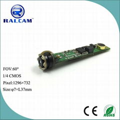 New Arrival 720P 7mm IR camera module with mini microphone for monitoring