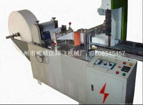 Non-woven folding machine