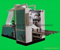 Non-woven pumped type folding machine