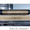 Film punch needle roller manufacturing