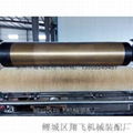 Film perforated heating needle roller 