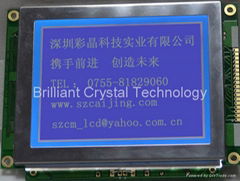 Shenzhen Brilliant Crystal Technology Industrial Co.,Ltd.