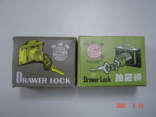 DRAWER LOCK