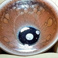 建陽建盞百花油滴鷓鴣斑建窯天目釉純手工鐵胎品茗主人杯茶具套裝 2