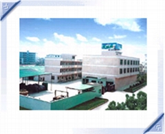 福建省德化寰亚陶瓷有限公司 福建省德化寰亚陶瓷有限公司