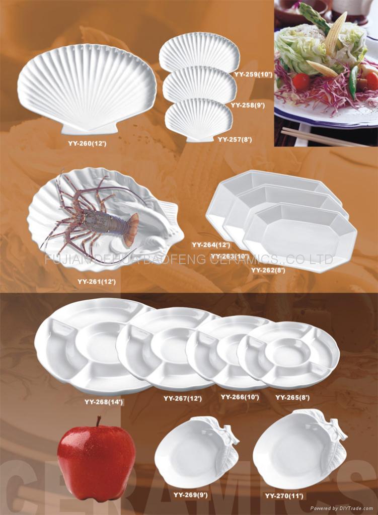 Ceramic French Style Dinner Set ceramic Tableware dinner Set Ceramic ceramic-french-style-dinner-set-ceramic-tableware-dinner-set-ceramic