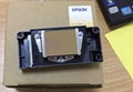 Epson printhead