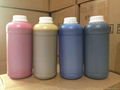 Outdoor photo machine ink