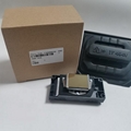 Epson dx5 printhead 2