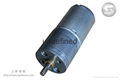 25GA gear motor dc motor geared motor 1