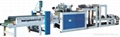 High-speed Heat-sealing Heat-cutting Plastic Film Making-bag Machine 1