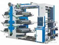 Flexible Printing Machine 1