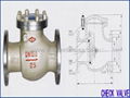 Check Valve