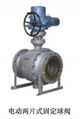 AP ball valve