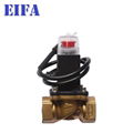 Top quality Natural Gas Solenoid Valve 4