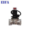 3 years quality guarantee Gas Solenoid Valve 4