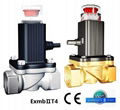 5 years quality guarantee Natural gas solenoid valve 