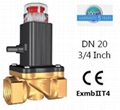 5 years quality guarantee Natural gas solenoid valve  2