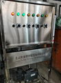 真空儲存櫃在金屬材料防氧化方面的使用 3