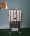 真空儲存櫃在金屬材料防氧化方面的使用 4