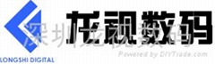 Anshiyuan Electronc Co.,Ltd ShenZhen Anshiyuan Electronc Co.,Ltd ShenZhen