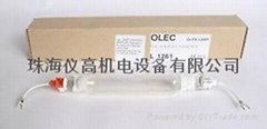 OLEC原廠曝光燈 L1261