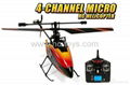 WLtoys V911 2.4GHz 4 Channel Gyro Remote Control RC Helicopter 1