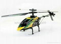 Wltoys V912 2.4G 4ch rc helicopter  1