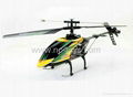 Wltoys V912 2.4G 4ch rc helicopter 