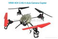 Wltoys V959 2.4G 4ch quadcoper with