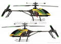 Wltoys V912 2.4G 4ch rc helicopter  3