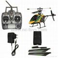 Wltoys V912 2.4G 4ch rc helicopter  4