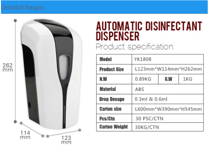 Electric 1000 ml Automatic Soap Hand Sanitizer Sensor Dispenser Gel Liquid Autom 6
