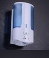Automatic Alcohol Hand Sanitizer Dispenser 450ml Smart Sensor Dispenser For Hand