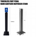 floor stand best quality stainless steel